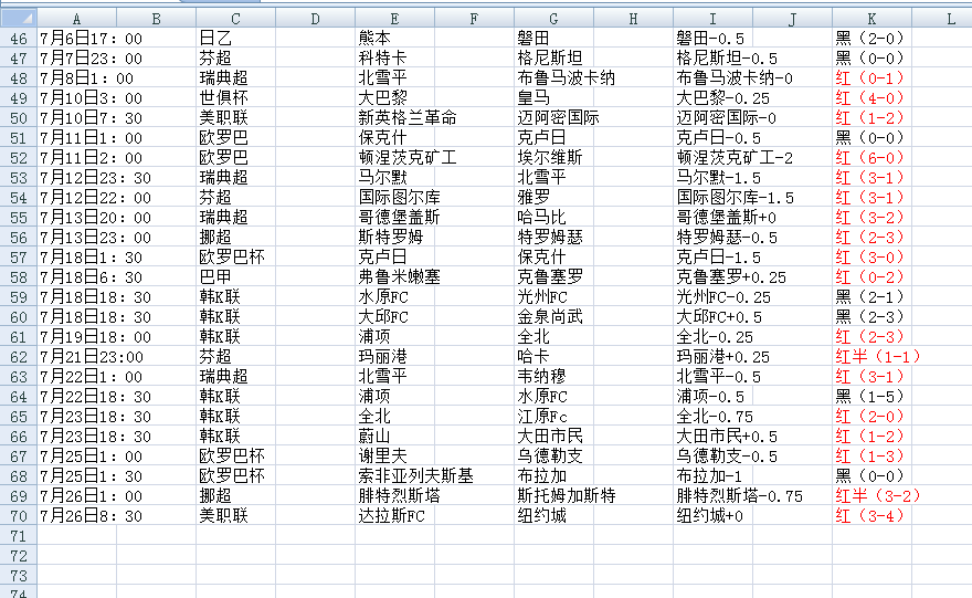QQ20250726-173055.jpg