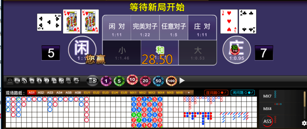 QQ20250726-191755.png