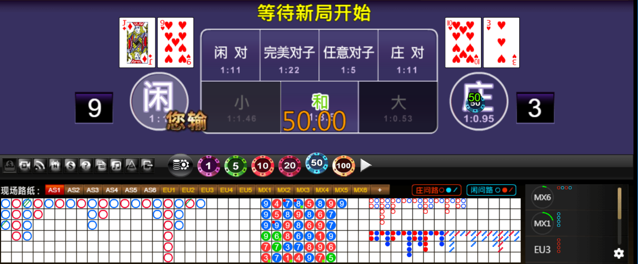QQ20250726-192154.png