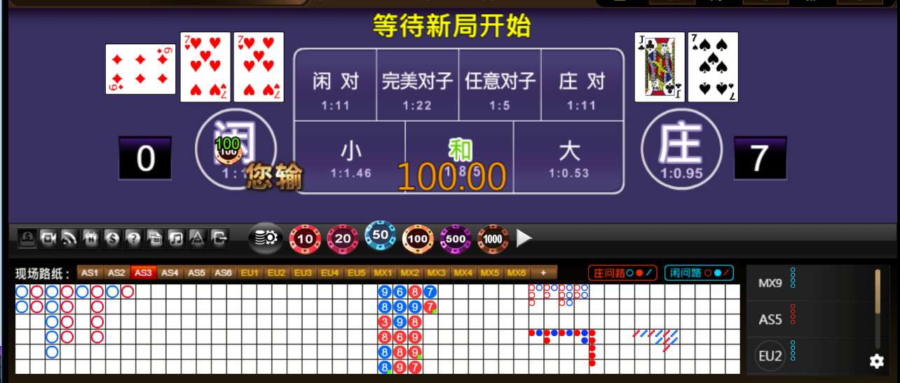 QQ20250726-193546.png