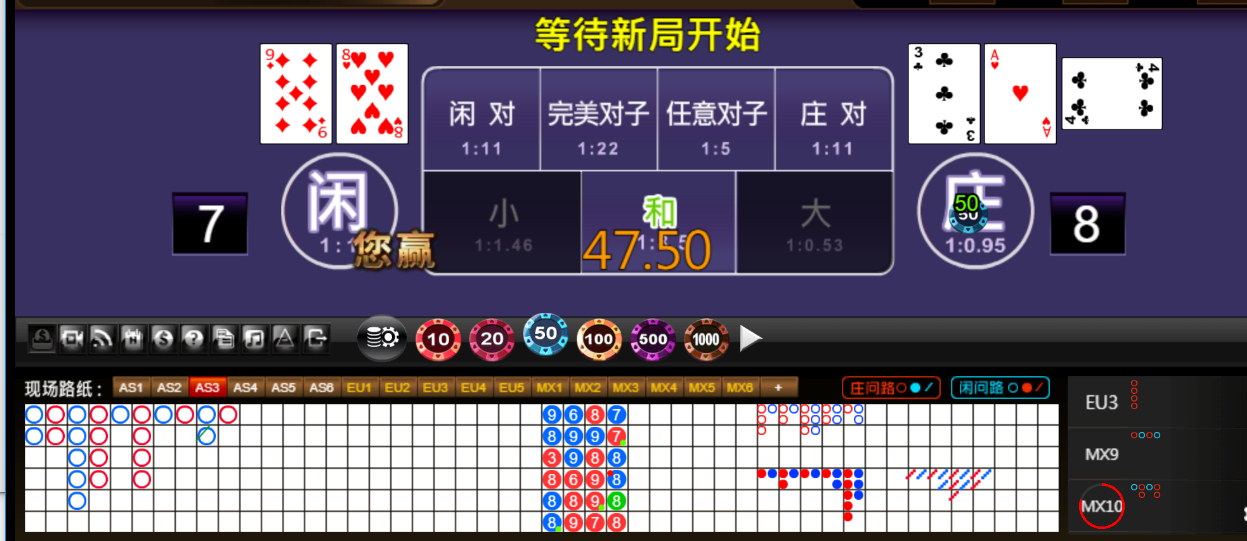 QQ20250726-193757.png