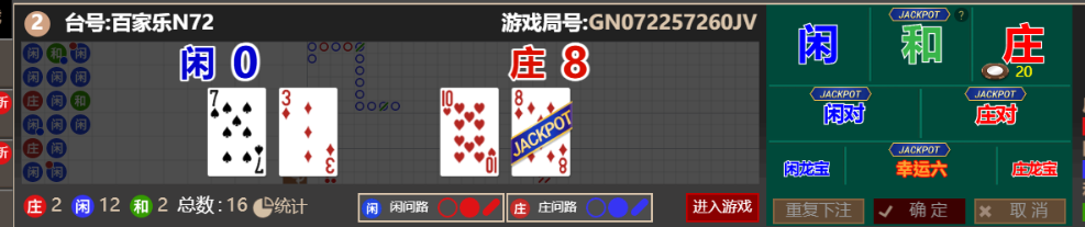 56e3732b-5285-4cce-b1b0-517d6e34da2f.png