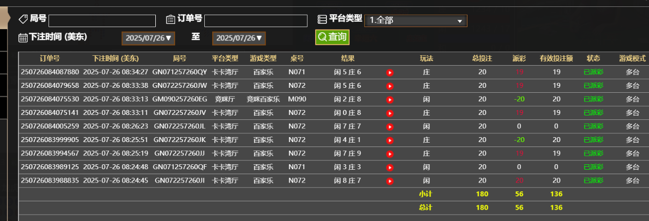 70904002-cbc2-45c2-8f8e-0cfff99cd2fc.png