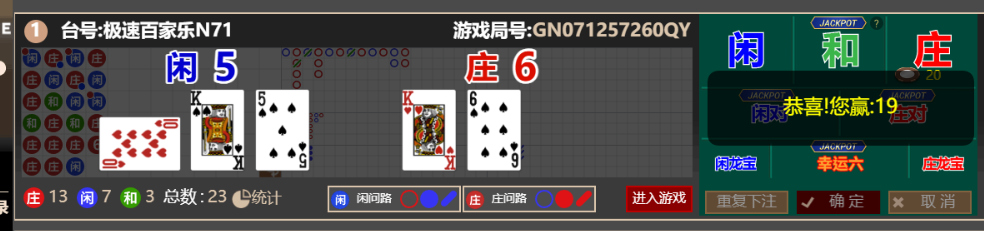 88638073-e216-410b-9d42-b8ebad22cbc2.png