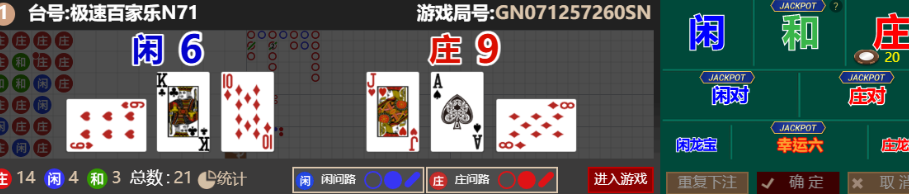 1a398c18-7986-4071-bdcc-f53177bfc3e7.png