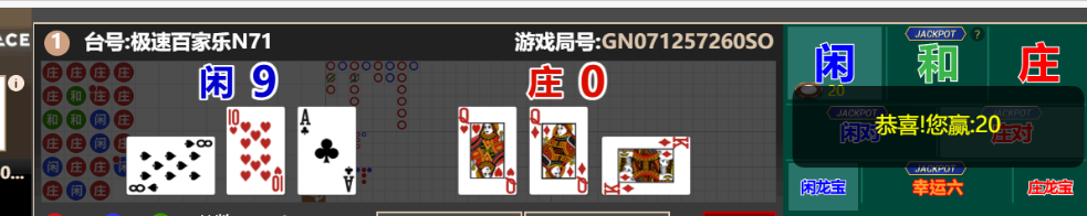 16f9300f-fd01-4fac-bb13-c8694c5c4e8d.png