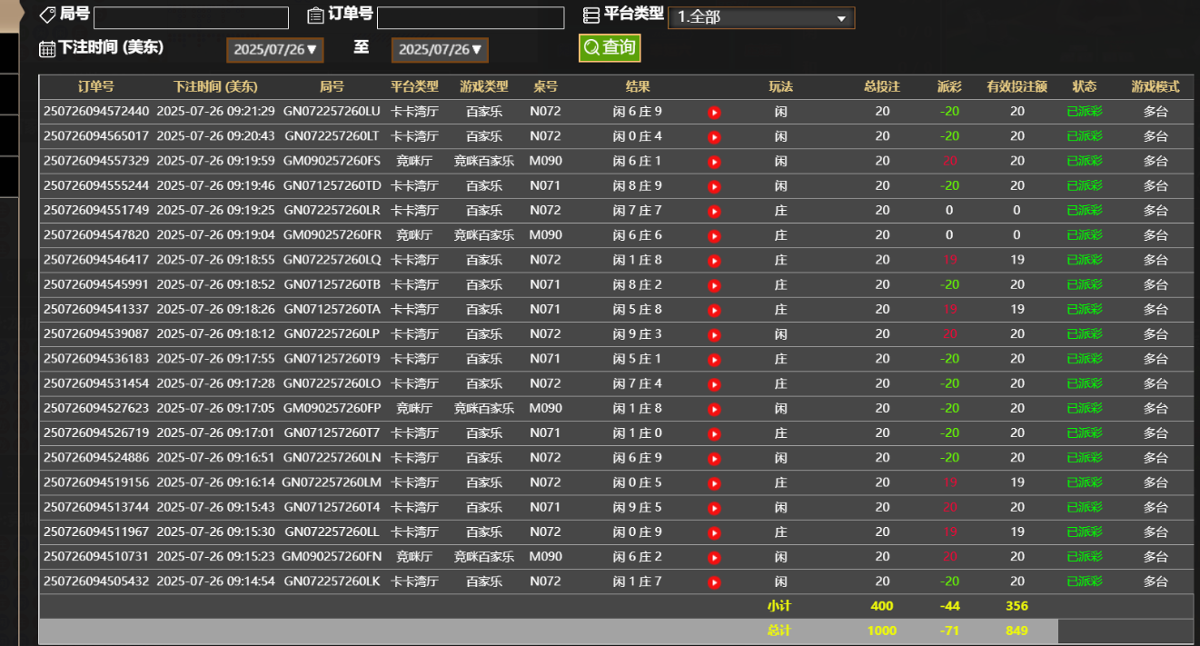 cbc5d870-45b9-4d46-8b11-72e4f54a600e.png