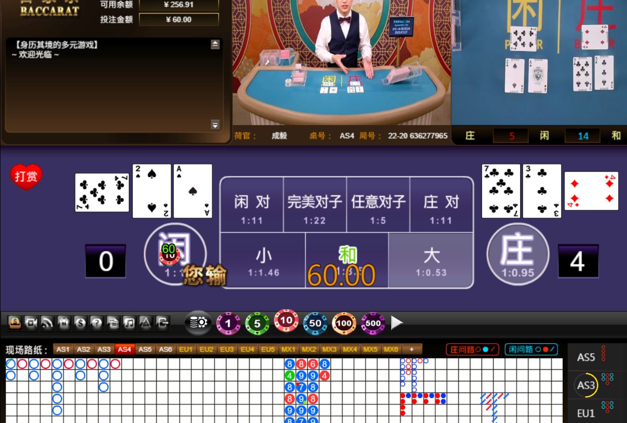 QQ20250727-002104.jpg