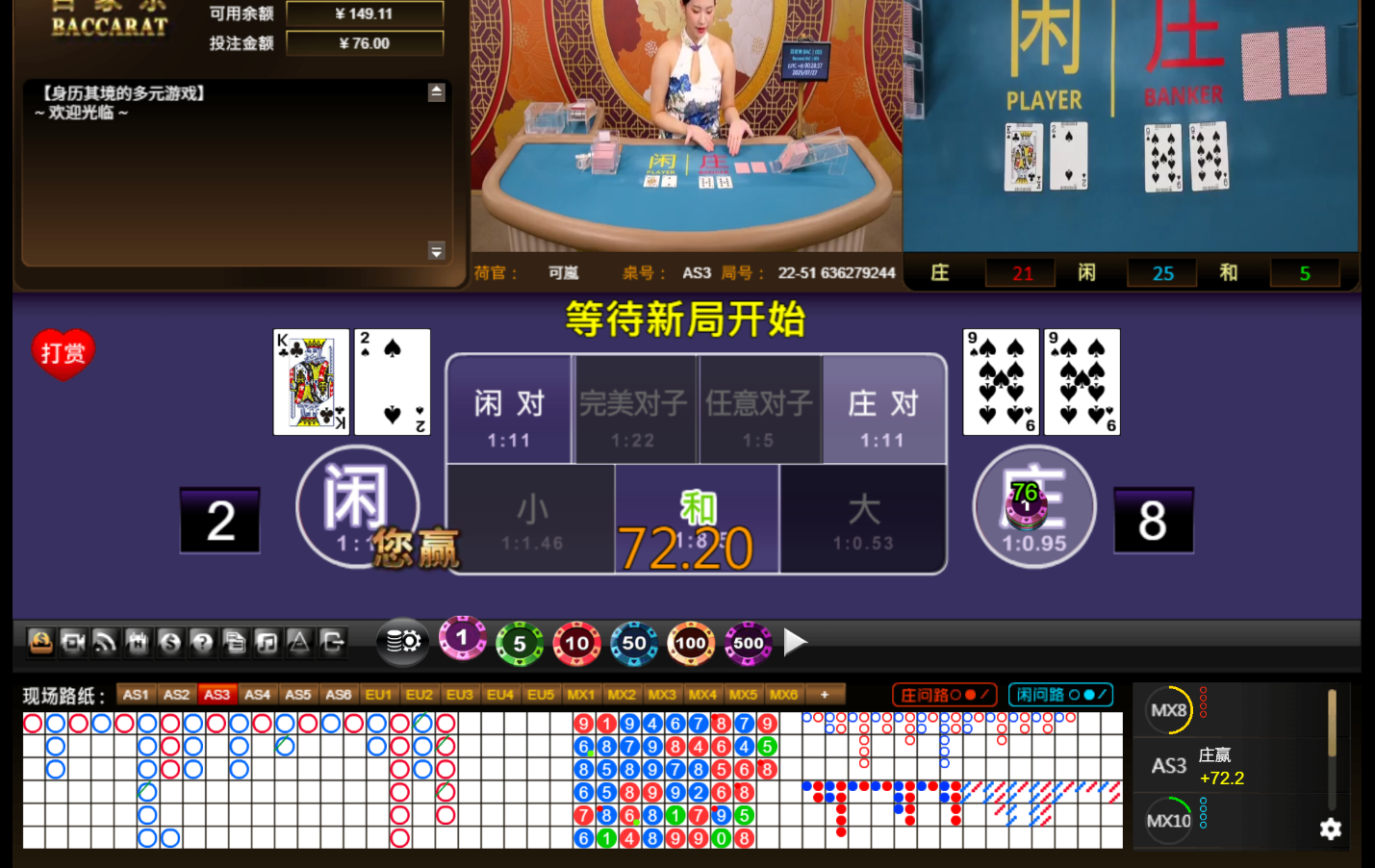 QQ20250727-002843.jpg