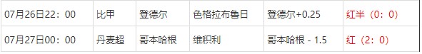 360截图20250727063404561.jpg 360截图20250727063404561.jpg