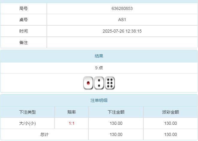 360截图20250727083837928.jpg