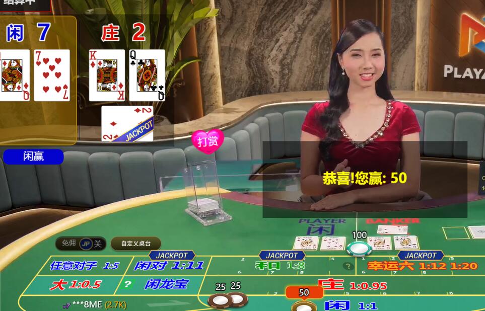 QQ截图20250727091402.jpg