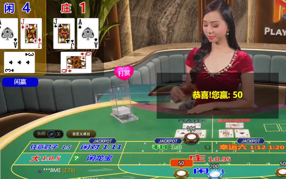 QQ截图20250727091447.jpg