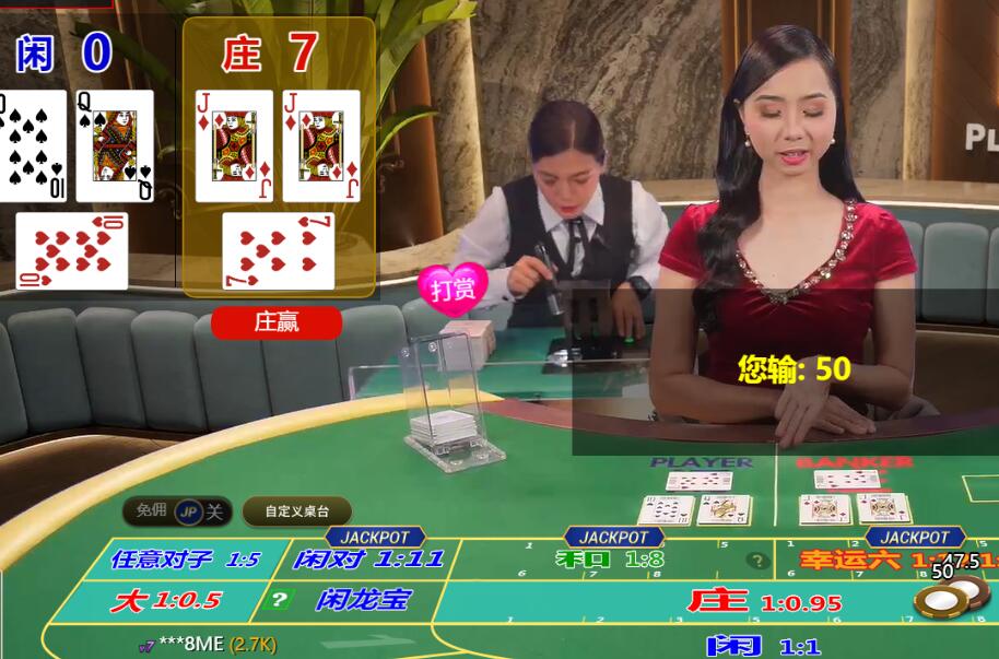 QQ截图20250727091529.jpg