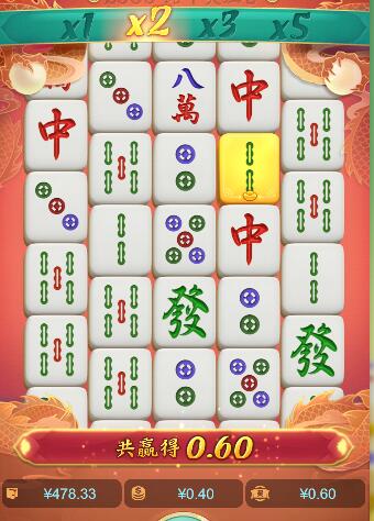 QQ截图20250727063936.jpg