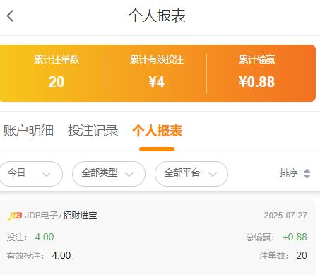 QQ截图20250727070206.jpg