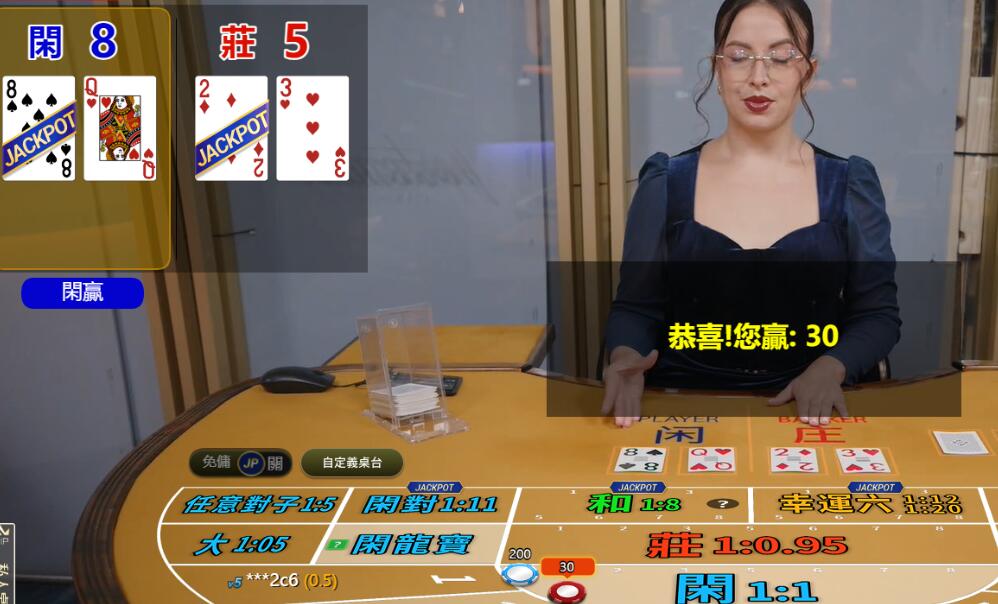 QQ截图20250727084226.jpg
