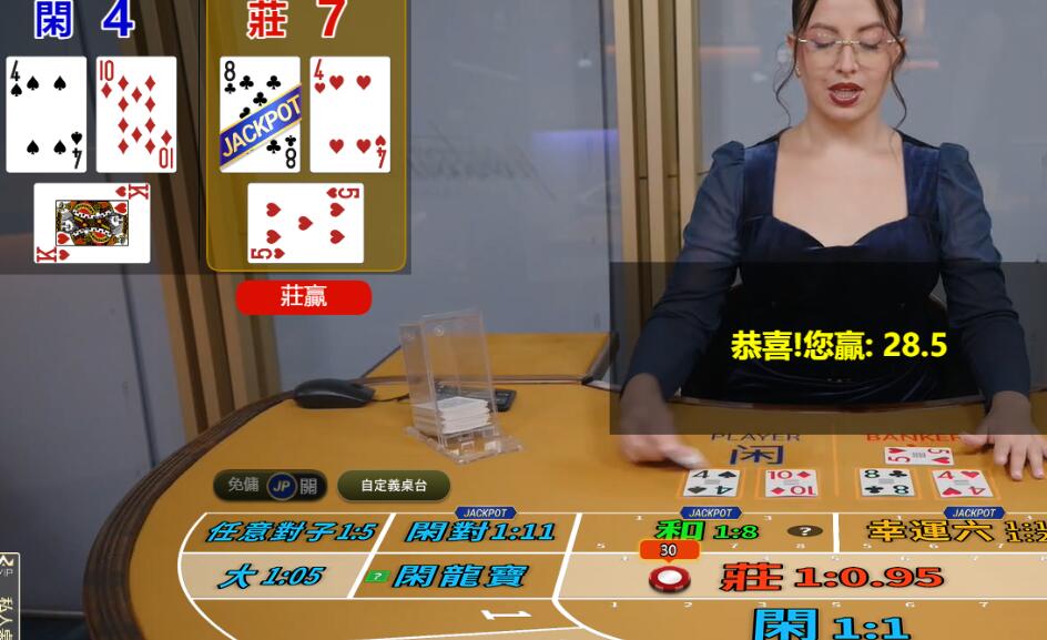 QQ截图20250727084305.jpg