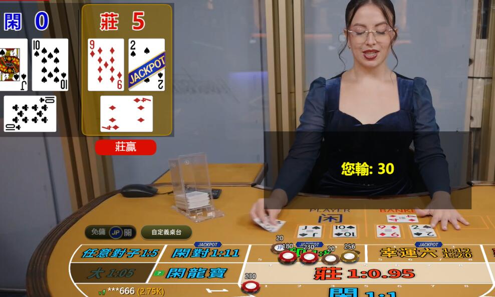 QQ截图20250727084345.jpg