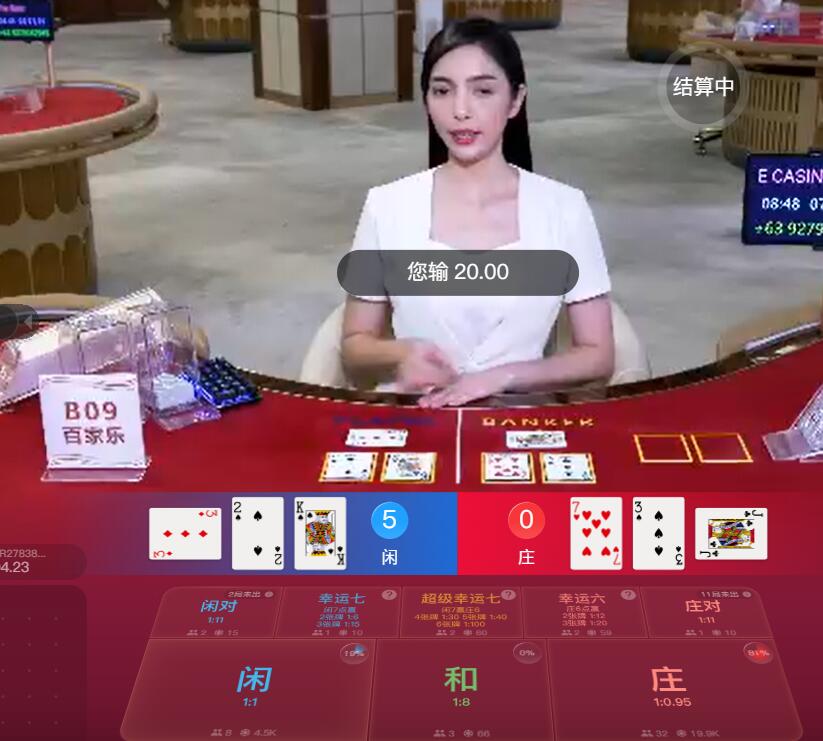 QQ截图20250727084846.jpg