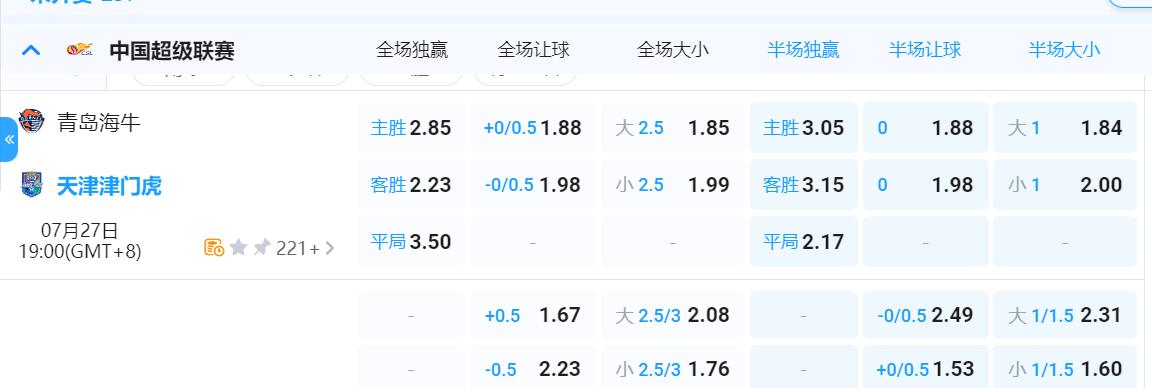 QQ截图20250727111129.jpg