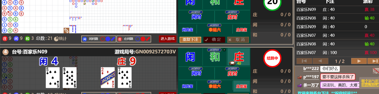 4444444.png