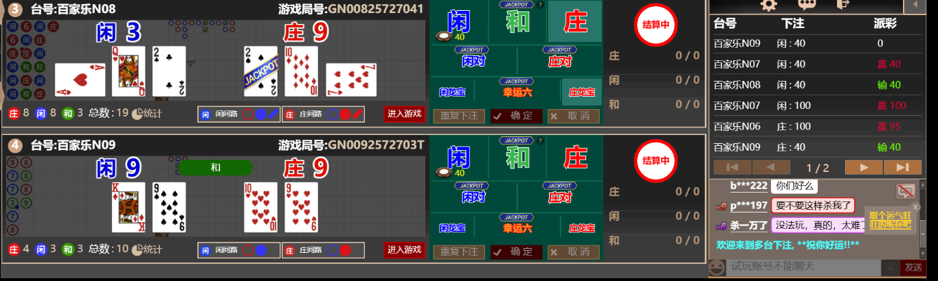 3333333.png