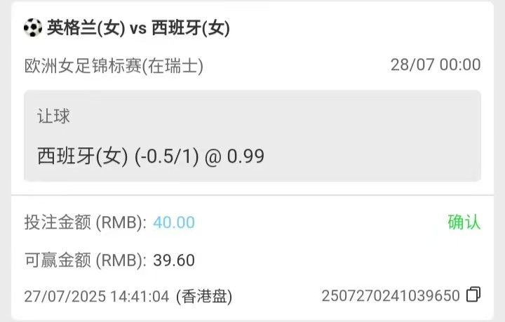 mmexport1753601869602.jpg