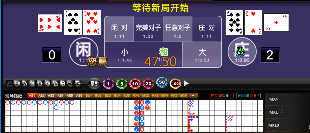 QQ20250727-183326.png