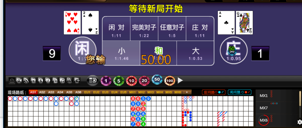 QQ20250727-183558.png