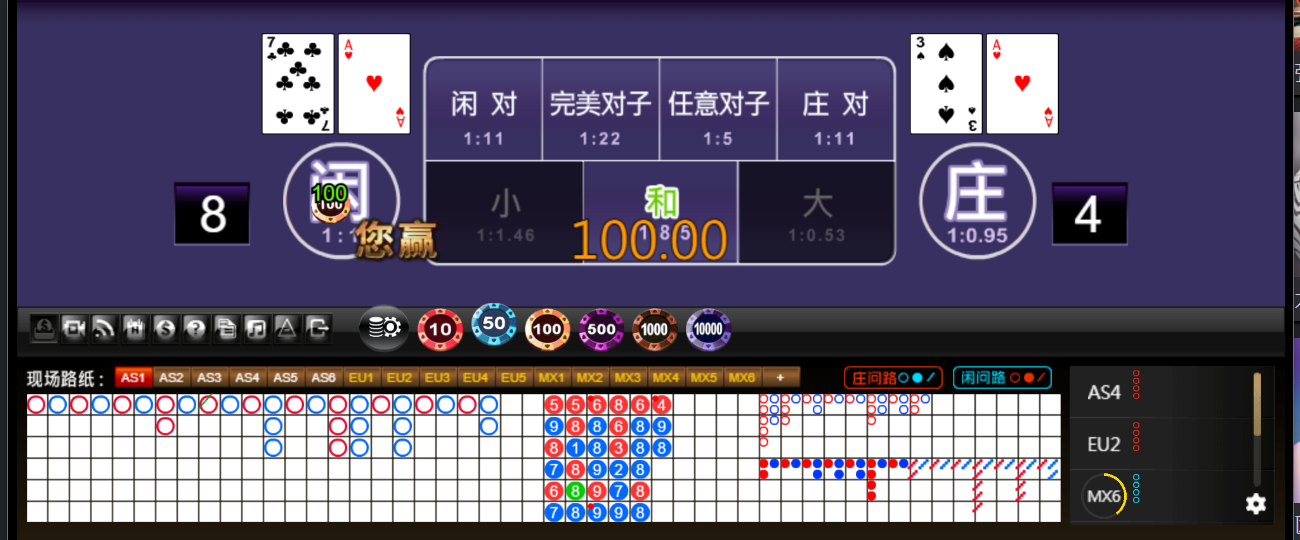 QQ20250727-191520.png