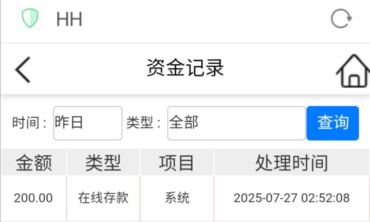Screenshot_20250727_223051.jpg