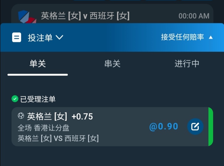Screenshot_20250727_182312.jpg