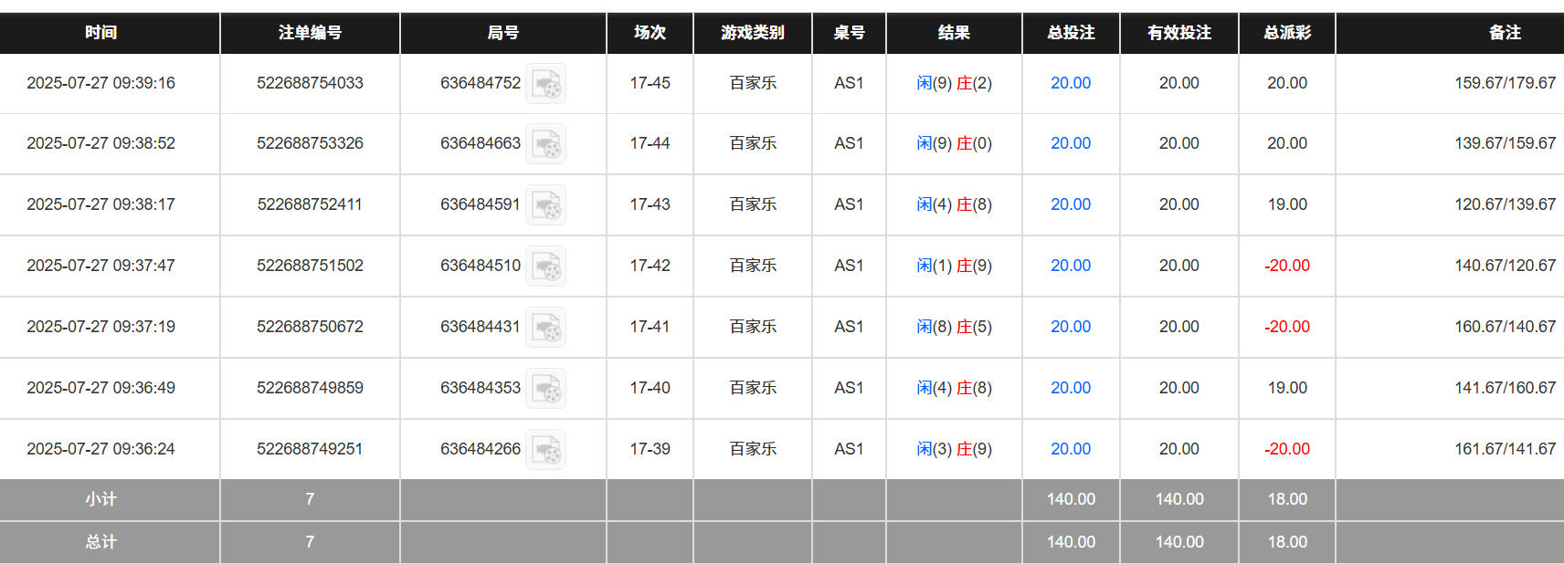 58ab5d15cd69cae19a1ced1e6bb6010a.png