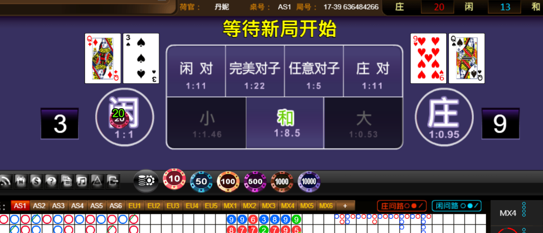 f64a04116d20433dea076fab70297af4.png
