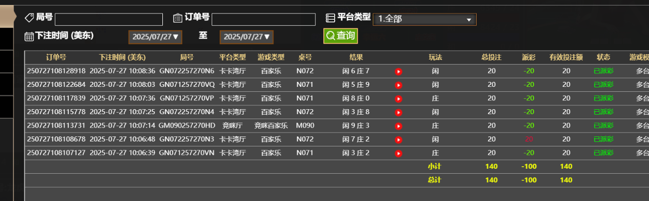 3e530526-f202-42d0-b2cd-2355f85ba4b5.png