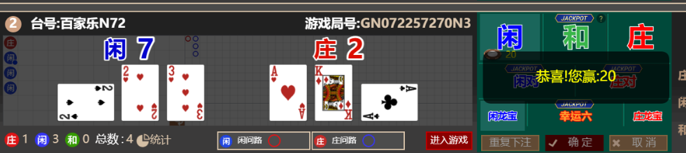 6ced6b94-dbf9-4ff0-b23d-530aa4b069ac.png