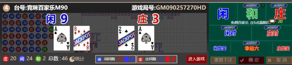 481b0e9f-ccef-4df7-9590-fda0dc8734f8.png