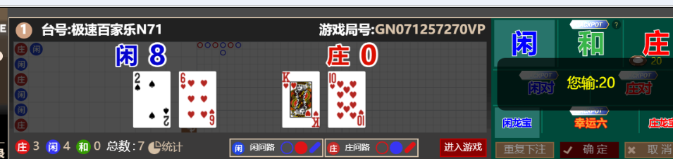 dc25986b-b009-4cc5-a398-0678be4ddcca.png
