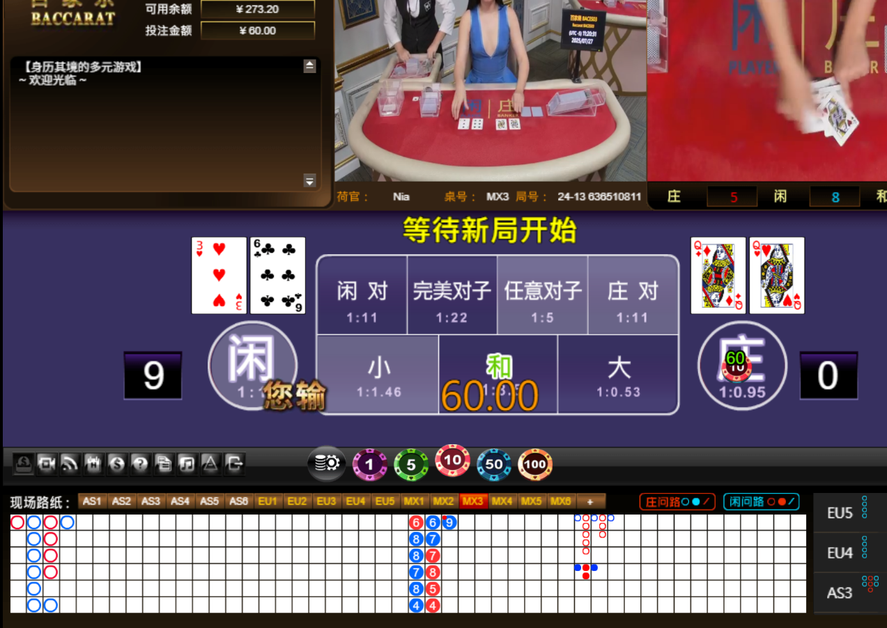 QQ20250728-002039.jpg