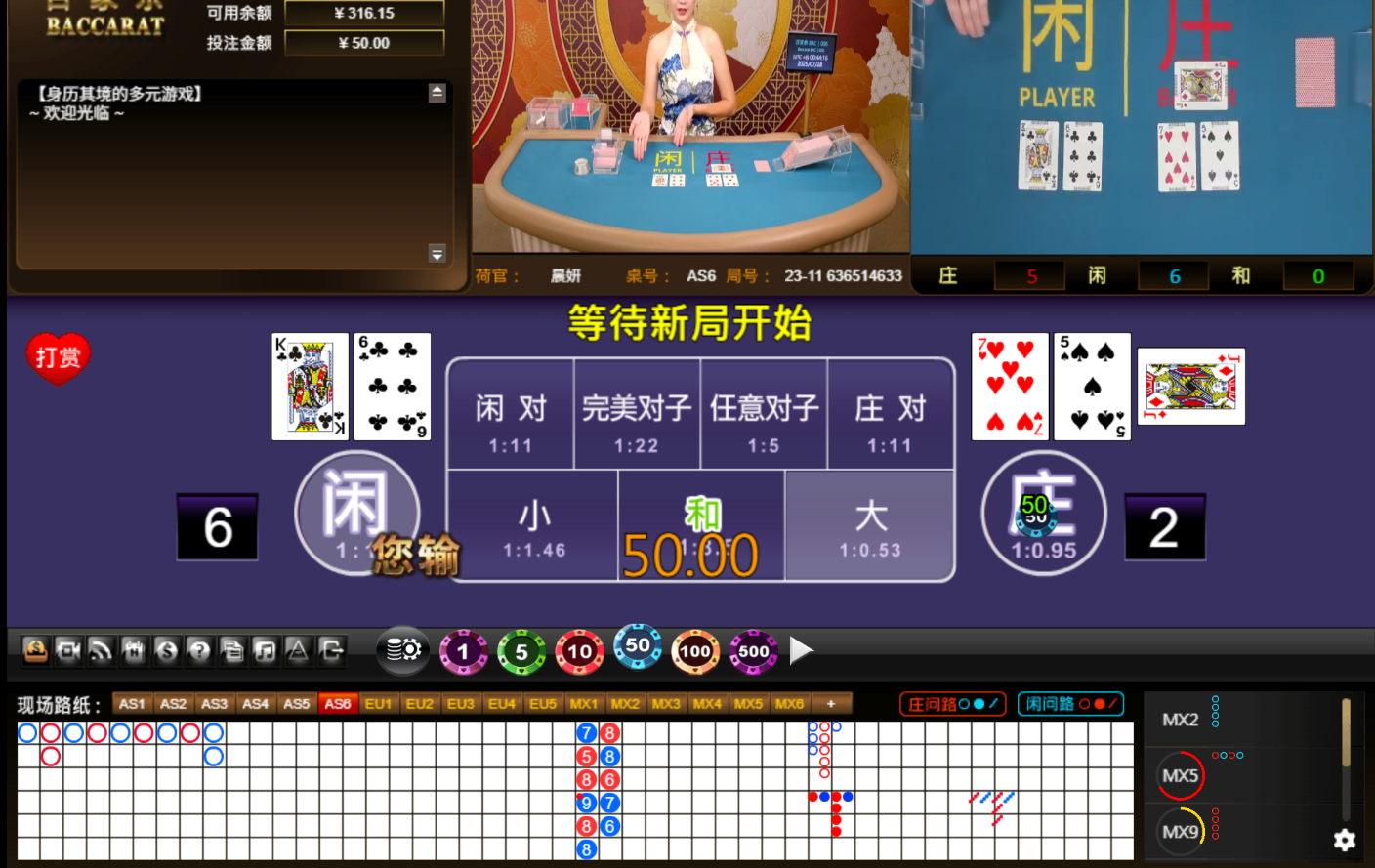 QQ20250728-004423.jpg