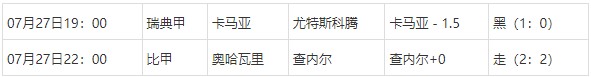 360截图20250728064144715.jpg 360截图20250728064144715.jpg