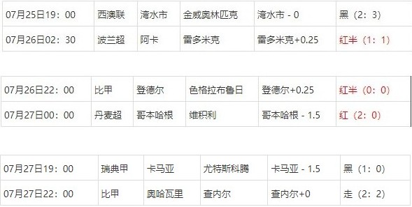 360截图20250728065200169.jpg