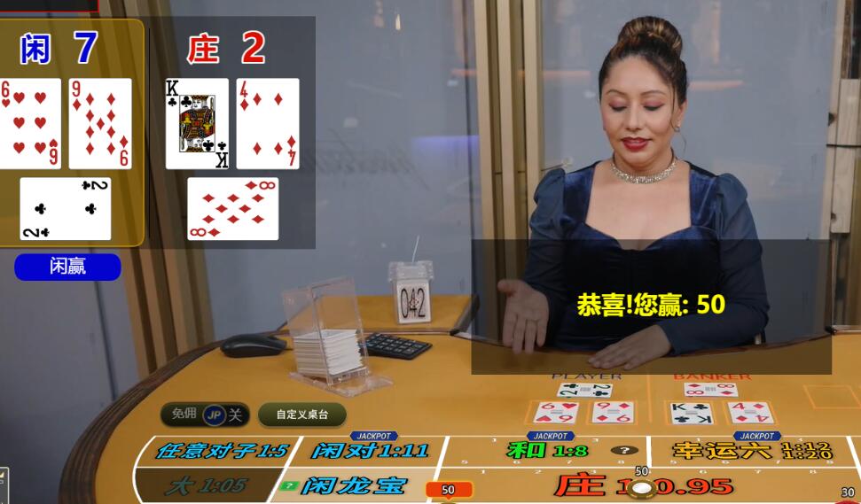 QQ截图20250728092519.jpg