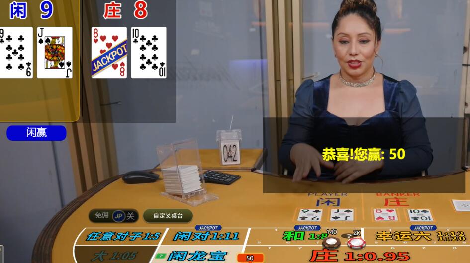 QQ截图20250728092917.jpg