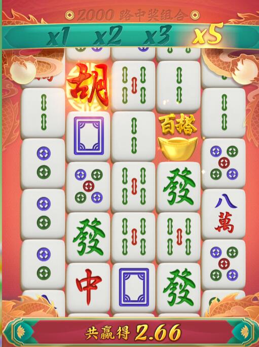 QQ截图20250728085812.jpg