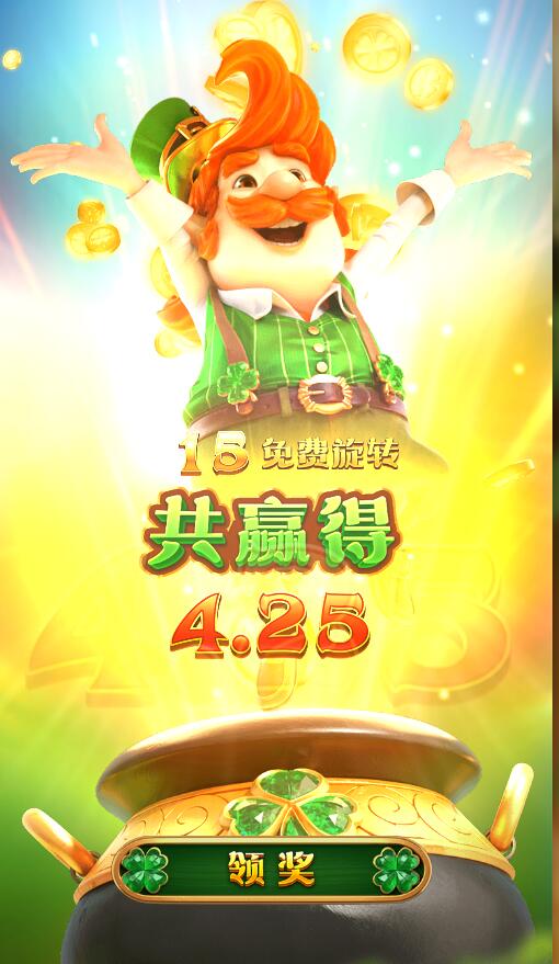 QQ截图20250728090539.jpg
