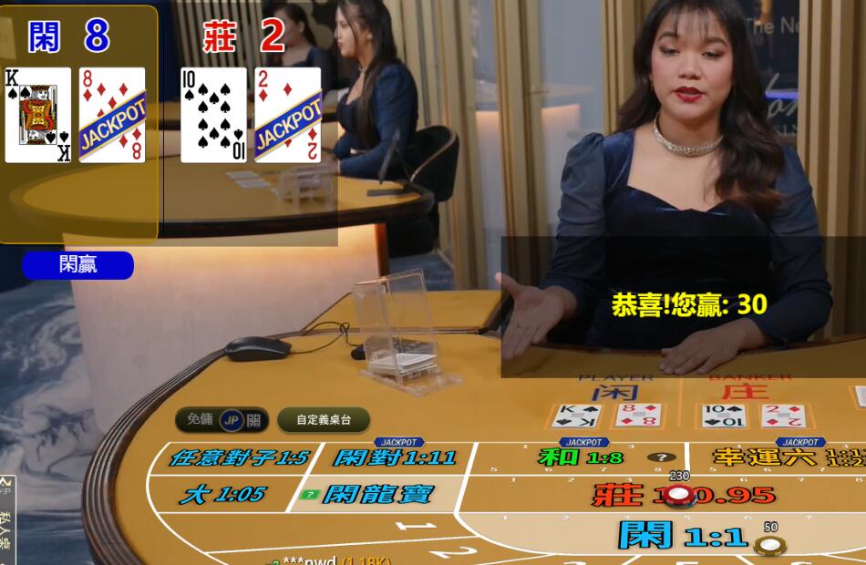QQ截图20250728111354.jpg
