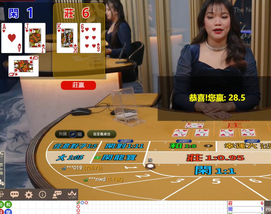QQ截图20250728111439.jpg
