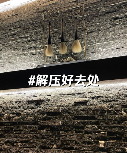 QQ_1753675054940.png